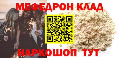 дживик Лесосибирск