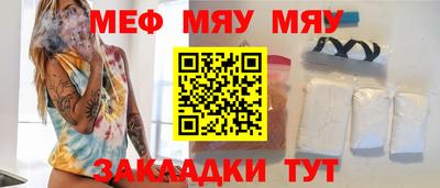 дживик Лесосибирск
