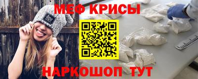 дживик Лесосибирск