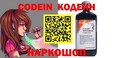 дживик Лесосибирск