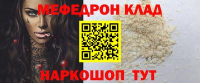 дистиллят марихуана Ликино-Дулёво