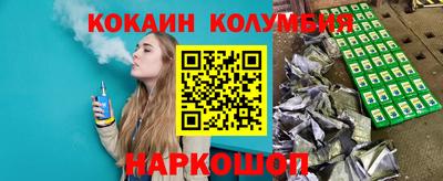 дистиллят марихуана Ликино-Дулёво