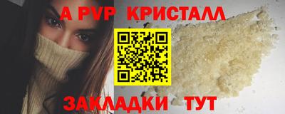 дистиллят марихуана Ликино-Дулёво