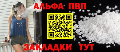 дистиллят марихуана Ликино-Дулёво