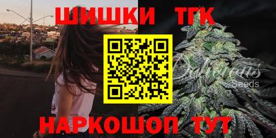 дживик Лесосибирск