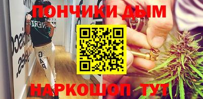 дистиллят марихуана Ликино-Дулёво