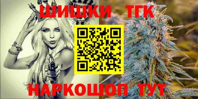 дживик Лесосибирск