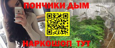 дживик Лесосибирск