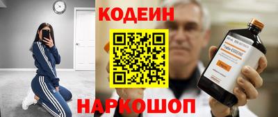 дистиллят марихуана Ликино-Дулёво