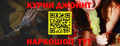 дживик Лесосибирск