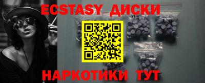 дживик Лесосибирск