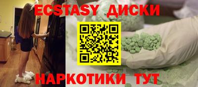 дживик Лесосибирск