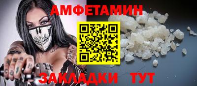 дживик Лесосибирск