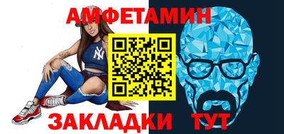 дистиллят марихуана Ликино-Дулёво