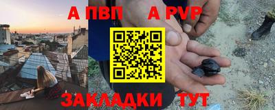 дистиллят марихуана Ликино-Дулёво