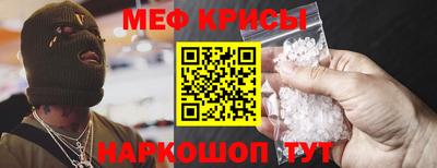 МДМА Ливны