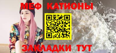 дживик Лесосибирск
