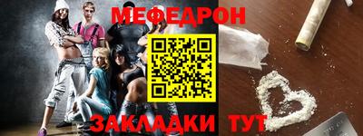 дживик Лесосибирск